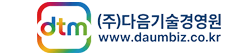 로고